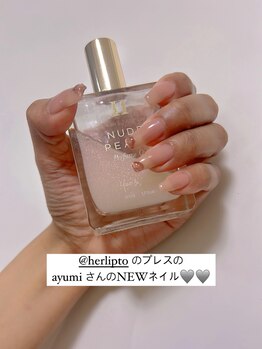 ピンクハルナネイル(pink haruna nail)/マグネットネイル