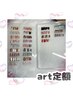 《ハンド》定額ネイル[Chisuzu限定]アートデザイン