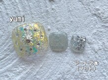 エンジェル 葛飾(ANGEL)/yumi