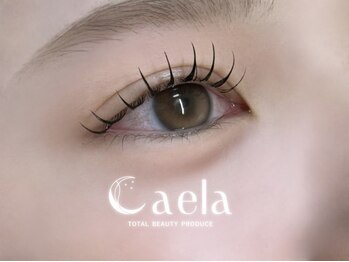 カエラ(Caela)の写真/最新技術【LEDエクステ】で長い間キレイなまつ毛が楽しめる☆丁寧でスピーディーな施術を心掛けています♪