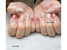 ラッシュケー アテ(LASH-K ate)/120分定額制ハンド