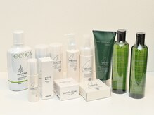 クルスカリダクション/