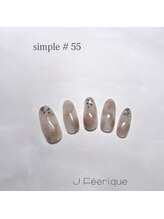 ジェイフェリーク(J Feerique)/シンプルデザイン　#55