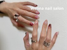 ウェリナ(Welina)