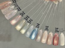 マグ/フラッシュカラーチャート