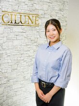 余白整体 CILUNE 茅ヶ崎【肩こり・マッサージ・整体】&nbsp;角田 
