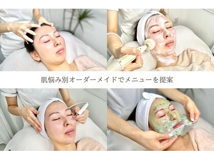 エトレ(etre)の写真