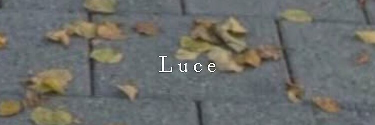 ルーチェネイル 横浜(Luce nail)のサロンヘッダー