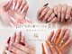 シンシアネイルドットシー 大曽根(Sincia Nail.c)の写真