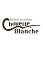 水野 あゆみ シュエットブランシェ Chouetteblanche ホットペッパービューティー