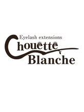 水野 あゆみ シュエットブランシェ Chouetteblanche ホットペッパービューティー