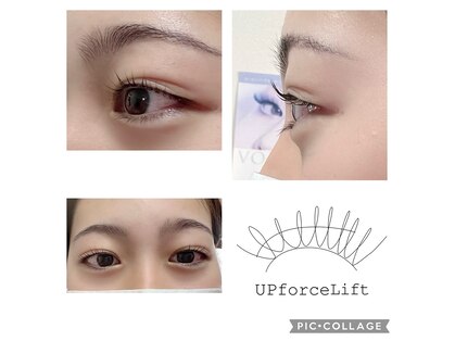 エシア(ECIA)の写真
