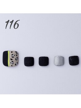 はあとねいる 伊丹店/