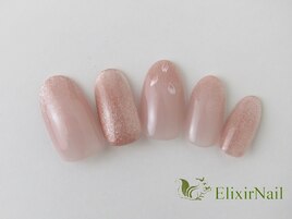 ハンドシンプル/クーポン使用