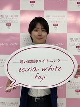 エクシアホワイトフジ(ecxia white fuji)/セルフホワイトニング/富士/竪堀