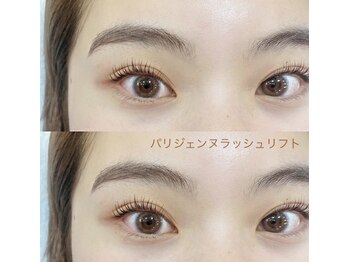 ベランシェ バイ ポリッシュ(BELLENCHE by POLISH)/パリジェンヌラッシュリフト