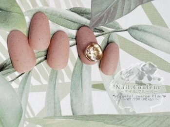 ネイルクルール(Nail.Couleur)/2023- DEEP Autumn ,1