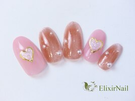 定額a シンプル/クーポン使用