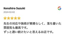 鍼灸院 整骨院ティップ 春日院/お客様の声☆