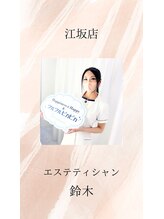 ハピネス 江坂店(Happiness)&nbsp;店長 鈴木