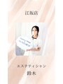 ハピネス 江坂店(Happiness) 店長 鈴木