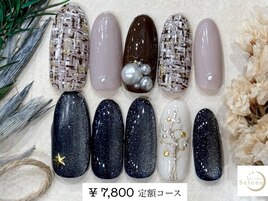 【¥7,800 定額アートコース】