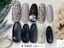 【¥7,800 定額アートコース】