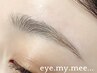 【SET割】眉毛パーマ+アイブロウワックス　※2週間以上処理なし