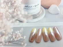 ネイルサロン&スクール ジーナ(GINA)/オーロラで！フレンチネイル