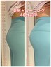 【口コミ投稿限定】初回体験！桃尻！！ヒップアップトレーニング