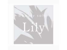 リリー(Lily)