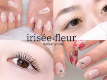 イリゼフルール 代官山店(irisee fleur)