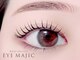 アイマジックピュア 仙台駅前店(EYE MAJIC pure)の写真/韓国アイドルパーマ☆圧倒的カウンセリング力!!ナチュラルに盛れる似合わせパリジェンヌ/マスカラパーマも