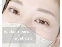 アイラッシュサロン ブラン 大津膳所店(Eyelash Salon Blanc)/まつげパーマ×眉毛アイブロウ