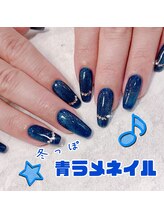 バニーアイズ 博多店(Bunny eyes)/青ラメネイル♪
