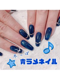 青ラメネイル♪