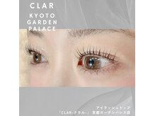 トップ ガーデンパレス店(TOP)