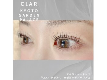 トップ ガーデンパレス店(TOP)