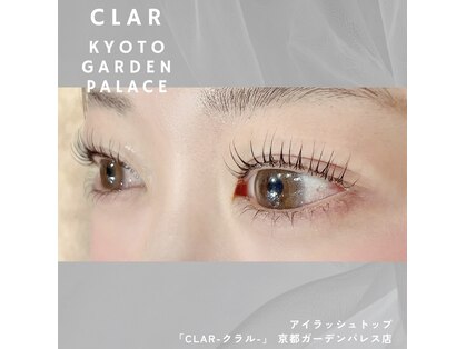 トップ ガーデンパレス店(TOP)の写真