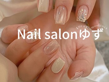 ゆず/定額ネイル