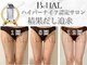 ビナル(BeNAL)の写真