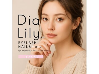 ディアリリー 栄店(Dia Lily.)