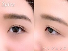 スパイス 心斎橋店(Spice)/パリジェンヌラッシュリフト