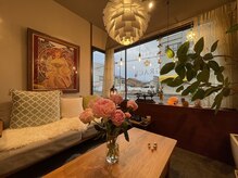 グレイス(GRACE)/