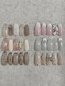 【hand 】定額デザイン〔ケア込み〕￥7,000