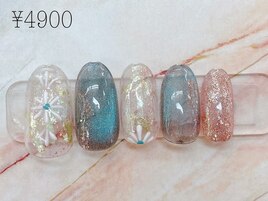 定額4900円