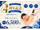 ミルキー(MiLuKy)の写真