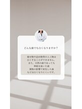 ブリエ 久屋大通店(BRILLER)/