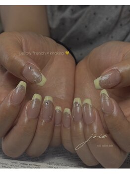 ジョワ(joie)/yellow french × kirakira