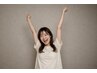 【初回限定】スッキリ爽快!よもぎ蒸し30+もみほぐしorヘッドスパ30分